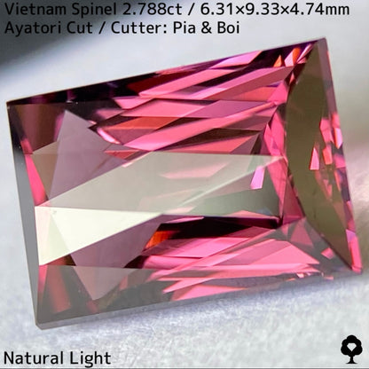 ベトナム産スピネル2.788ct★鉱山仕入れの原石から作り上げた深い大人美色あやとりカット