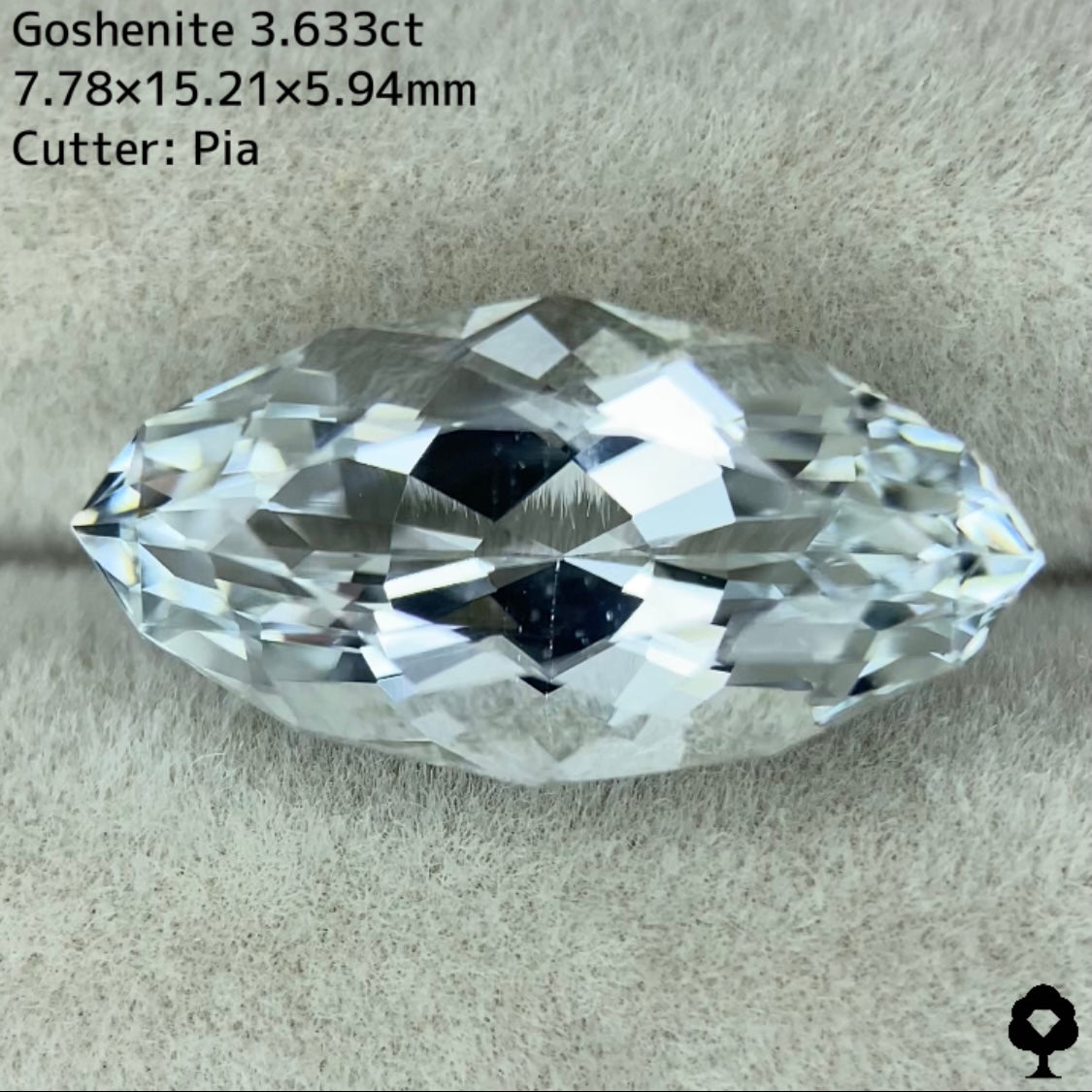 【BEFORE&AFTER企画】ゴッシェナイト3.633ct★絶妙にアクアマリンの面影ある両先端のウルウルたまらないファンシーマーキス