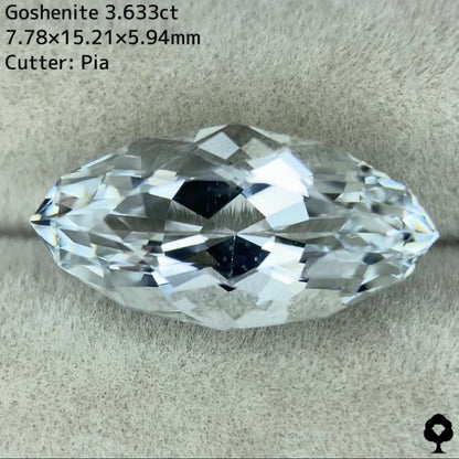 【BEFORE&AFTER企画】ゴッシェナイト3.633ct★絶妙にアクアマリンの面影ある両先端のウルウルたまらないファンシーマーキス