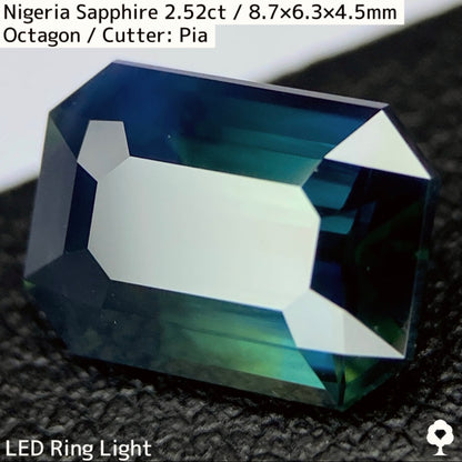 ナイジェリア産サファイア2.52ct★ダークシルキーインディゴカラーに潜むグリーンやイエローが奥深く美しい