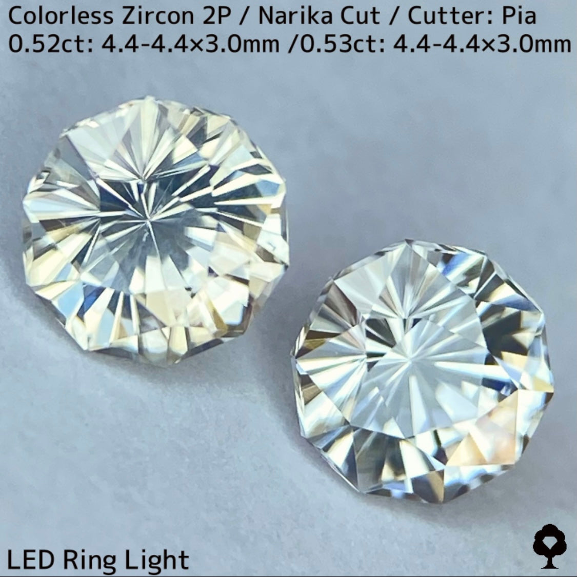 カラーレスジルコン2個セット計1.05ct★ほんのりシルキーとクリアな結晶の見比べセット