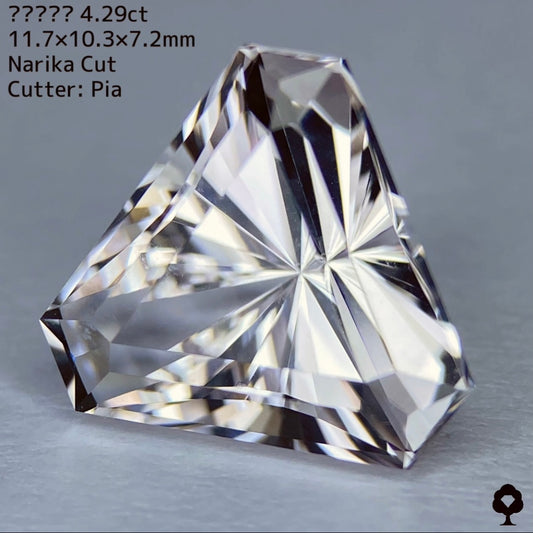 【SOLD OUT】カラーレス猛者プライス?????4.269ct