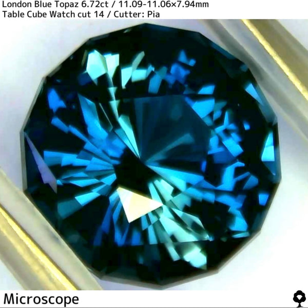美濃色から細やかな秒針のような煌めきがたまらない★ロンドンブルートパーズ6.72ct★テーブルキューブナリカーカット