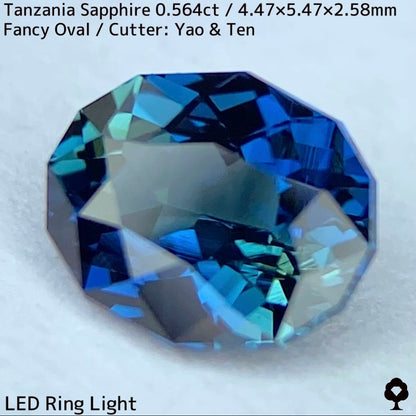 【お客さま専用】タンザニア産サファイア0.564ct