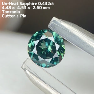 【専用ページ】非加熱サファイア  0.432ct