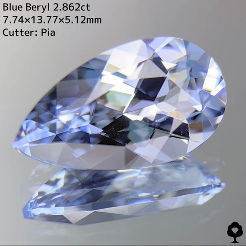 澄み渡った結晶に涼しげな青色ペアシェイプ / ブルーベリル（マシーシェ） 2.862ct