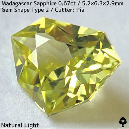 【お客さま専用】マダガスカルサファイア0.67ct★宝石形タイプ2のシェイプ可愛い煌めき強いライトグリニッシュイエロー