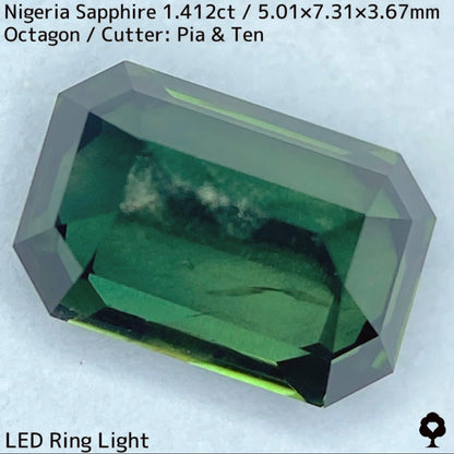 ナイジェリア産サファイア1.412ct★深い美グリーンに金色のシルクベールが浮かぶ
