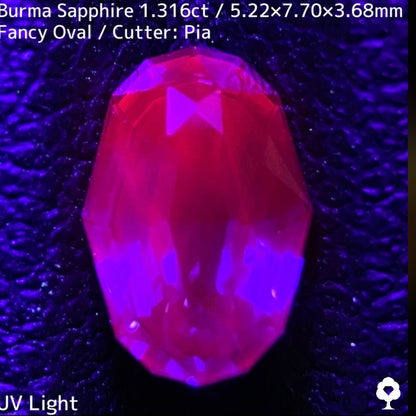 ビルマ産サファイア1.316ct★原石からつくった絶妙な色合いとシルキーさの色だまりが面白い逸品