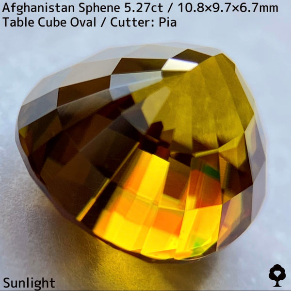 アフガニスタン産スフェーン 5.27ct★オレンジとゴールドが織りなすゴージャスな煌めき