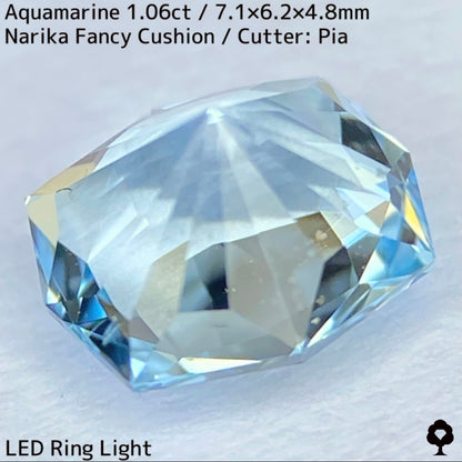 アクアマリン1.06ct★ファイアー煌めく華やかで爽やかなライトブルーのナリカーカット