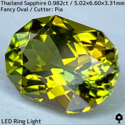 タイ産グリニッシュイエローサファイア0.982ct★発色の良いライムカラーのパーティ感がたまらない