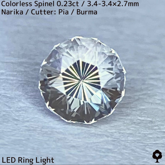 【お客さま専用】カラーレススピネル0.23ct★2024.4.8YouTubeライブチャットオークション