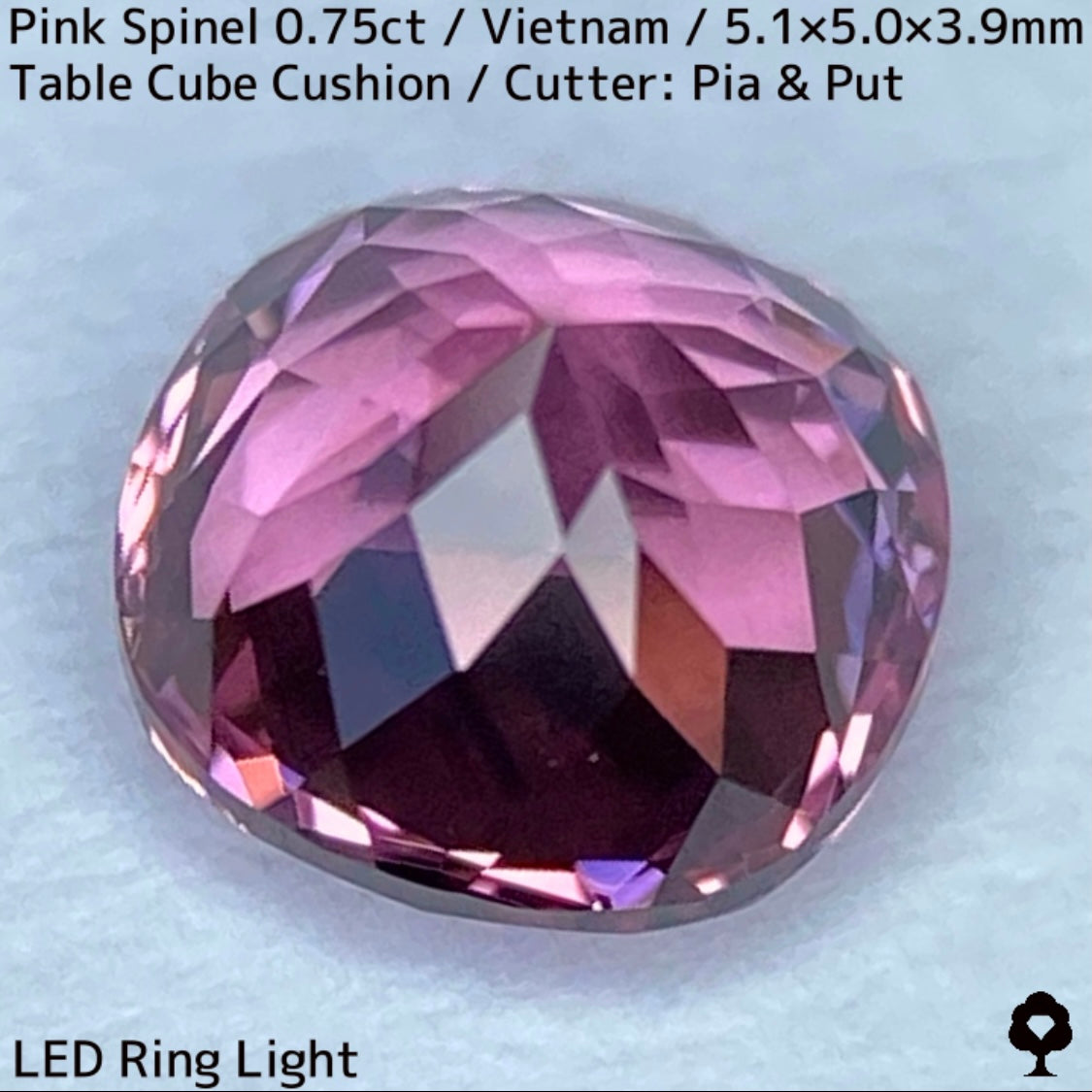 ベトナム産ピンクスピネル0.75ct★煌きが強すぎる花のような美パープリッシュピンクの美結晶