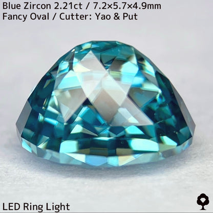 【お客さま専用】ブルージルコン2.21ct★誕生石特別プライス