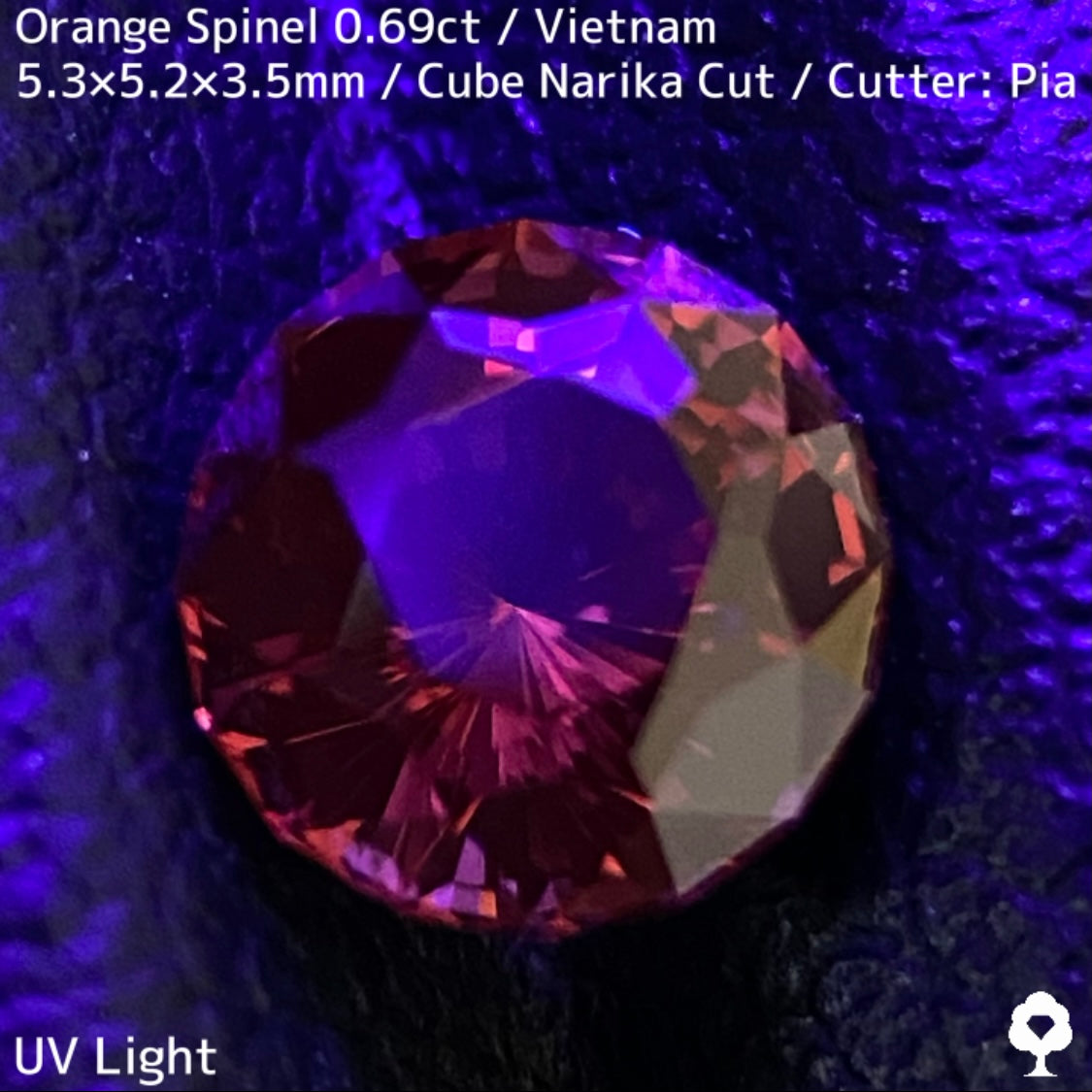 ベトナム産オレンジスピネル0.69ct★ネオンオレンジのナリカーの煌めきが圧巻の美結晶