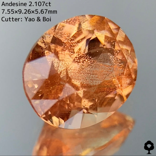 銅シラー満載の新カッターによる美しきオーバル★アンデシン2.107ct