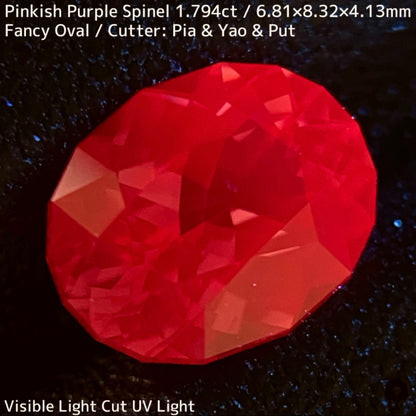 ビルマ産ピンキッシュパープルスピネル1.794ct★大人の雰囲気漂うピンクに彩るカラフルファイアー