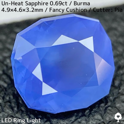 ビルマ産非加熱サファイア0.69ct★シルキーブルーが可愛い希少ビルマ産を贅沢なファンシークッション仕上げ