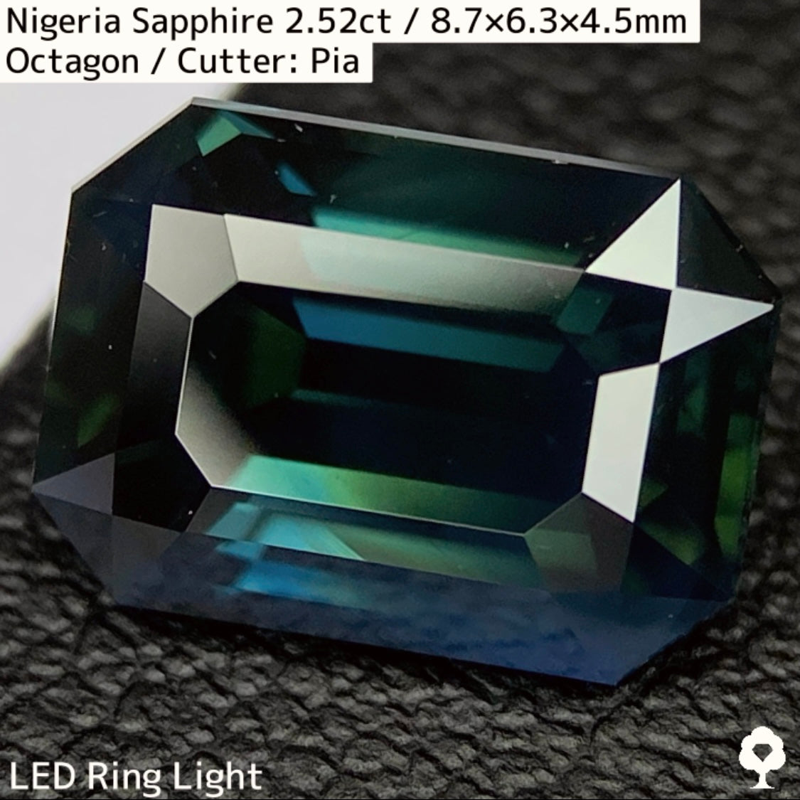 ナイジェリア産サファイア2.52ct★ダークシルキーインディゴカラーに潜むグリーンやイエローが奥深く美しい