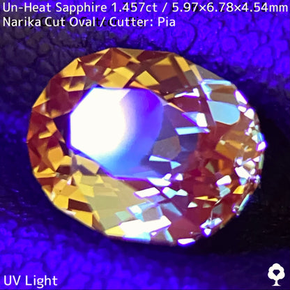 マダガスカル産非加熱サファイア1.707ct★ほんのりグリニッシュなゴールドはシックでゴージャスな煌めき