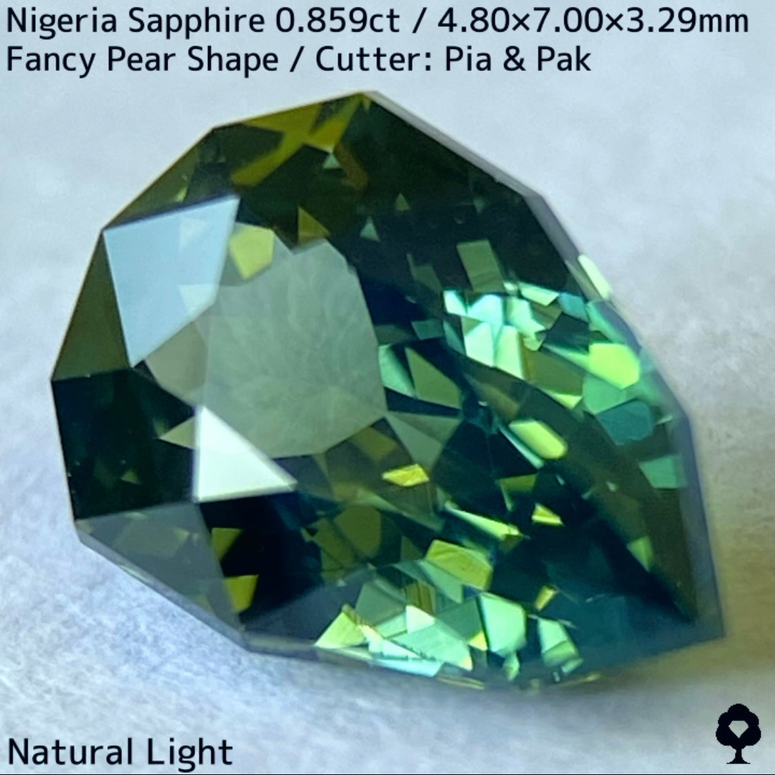 ナイジェリア産サファイア0.859ct★シルキーブルーがかかる煌めき抜群の美グリーン美結晶