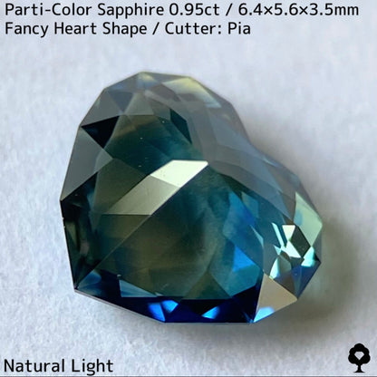 パーティカラーサファイア0.95ct★イエローからパープル感じるブルーまでのカラフルなパーティ感美しいレアファンシーハート