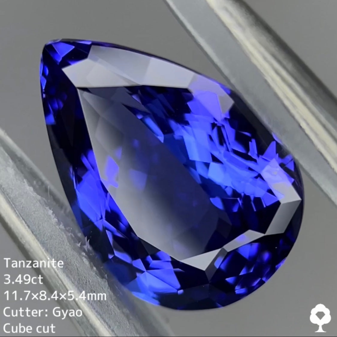 【ご当選】タンザナイト3.496ct★たっぷりとしたペアシェイプにテーブルキューブカットが施された過去カッターゲオちゃん名品