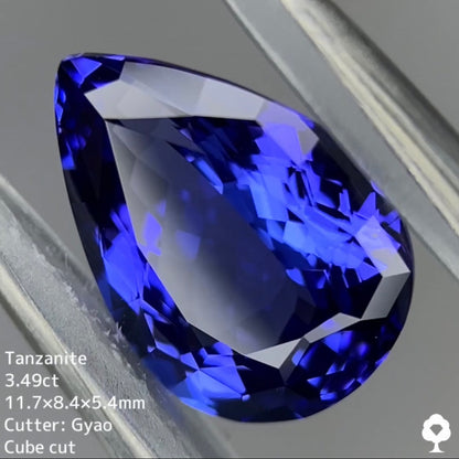 【ご当選】タンザナイト3.496ct★たっぷりとしたペアシェイプにテーブルキューブカットが施された過去カッターゲオちゃん名品