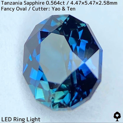 【お客さま専用】タンザニア産サファイア0.564ct