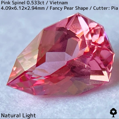 【お客さま専用】ベトナム産ピンクスピネル0.533ct★ツボミのような色だまり感美しいパパラチァカラーのペアシェイプ★ZB8枚ご利用