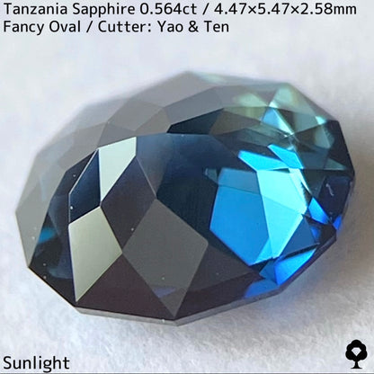 【お客さま専用】タンザニア産サファイア0.564ct