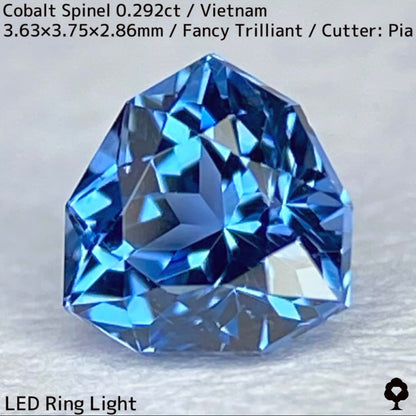 ベトナム産コバルトスピネル0.292ct★あり得ないほど美結晶で完璧なカットの希少コバルト美ブルー
