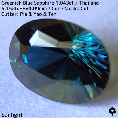 【ご当選者さま専用】タイ産グリニッシュブルーサファイア1.043ct★ディープカラーから煌めく羽根のようなティールブルー