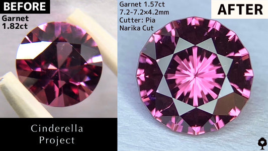 ガーネット1.57ct&1.48ct【シンデレラプロジェクト2023.12.31専用ページ】