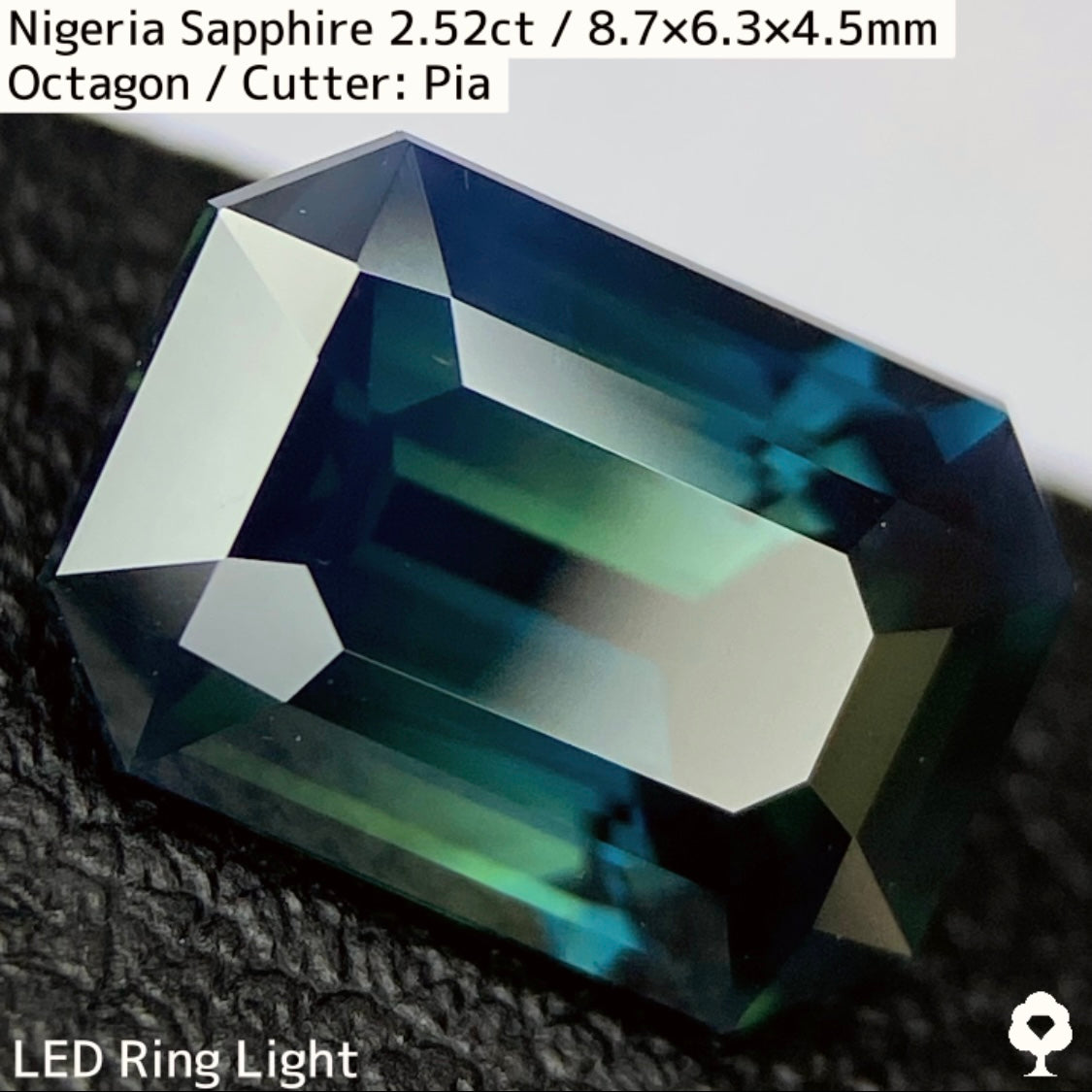 ナイジェリア産サファイア2.52ct★ダークシルキーインディゴカラーに潜むグリーンやイエローが奥深く美しい