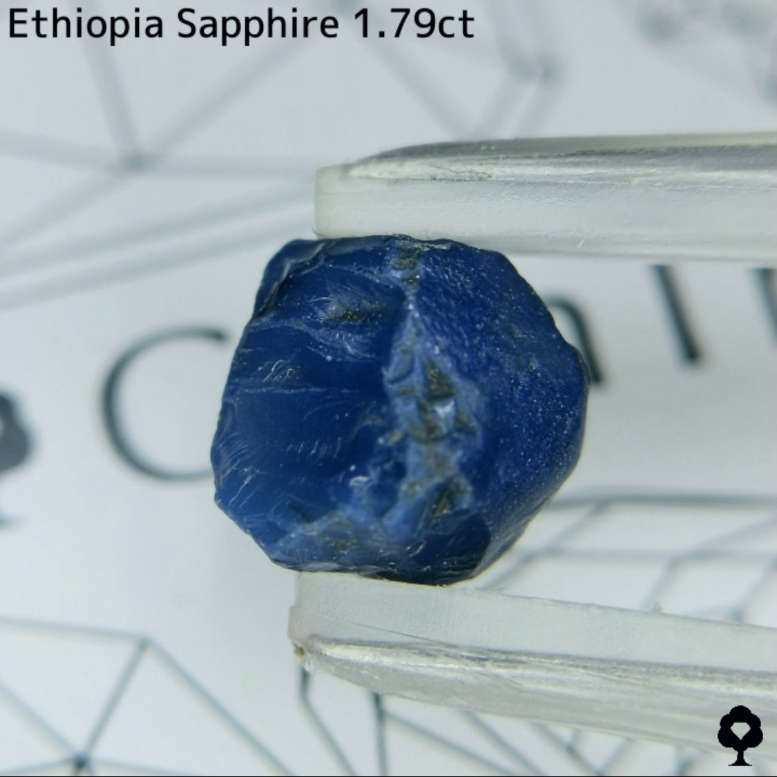 エチオピア産ロイヤルブルーサファイア0.870ct★シンプルなカットから湧き上がる鮮やかなロイヤルブルー★原石1.79ct付き