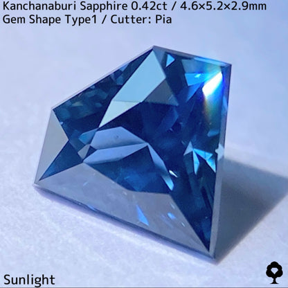 カンチャナブリー産サファイア0.42ct★爽やかなブルーの煌めき抜群のクリアな結晶にカンチャらしいシルキーさをわずかに感じる宝石形