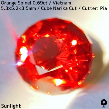 ベトナム産オレンジスピネル0.69ct★ネオンオレンジのナリカーの煌めきが圧巻の美結晶