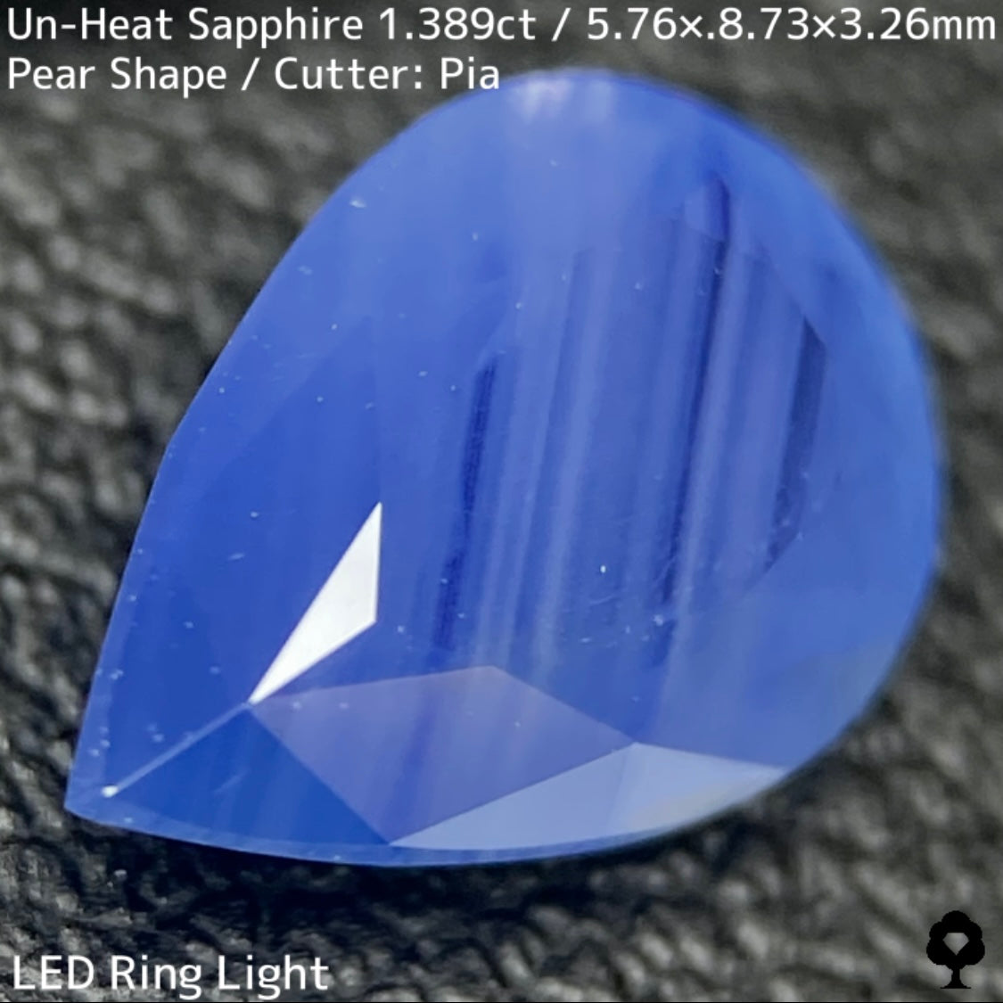 ビルマ産非加熱サファイア1.389ct★ミルフィーユシルクインクルが上品に光る優しい雰囲気の希少ビルマ産