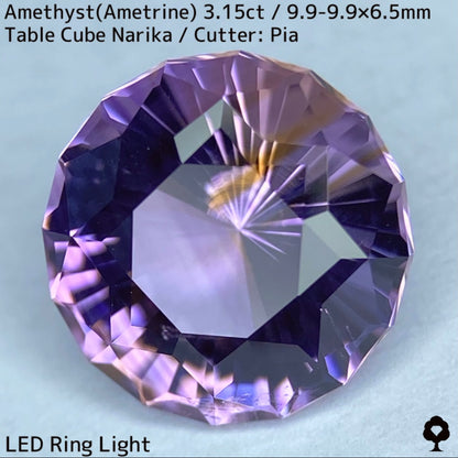 アメジスト(アメトリン)3.15ct★面白いカラーバンドとナリカーカットの鋭い美が炸裂