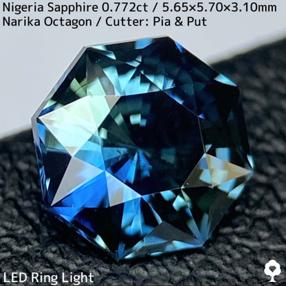 ナイジェリア産サファイア0.772ct★鮮やかな色なりの良いグリーンとブルー混ざり合うナリカーカット