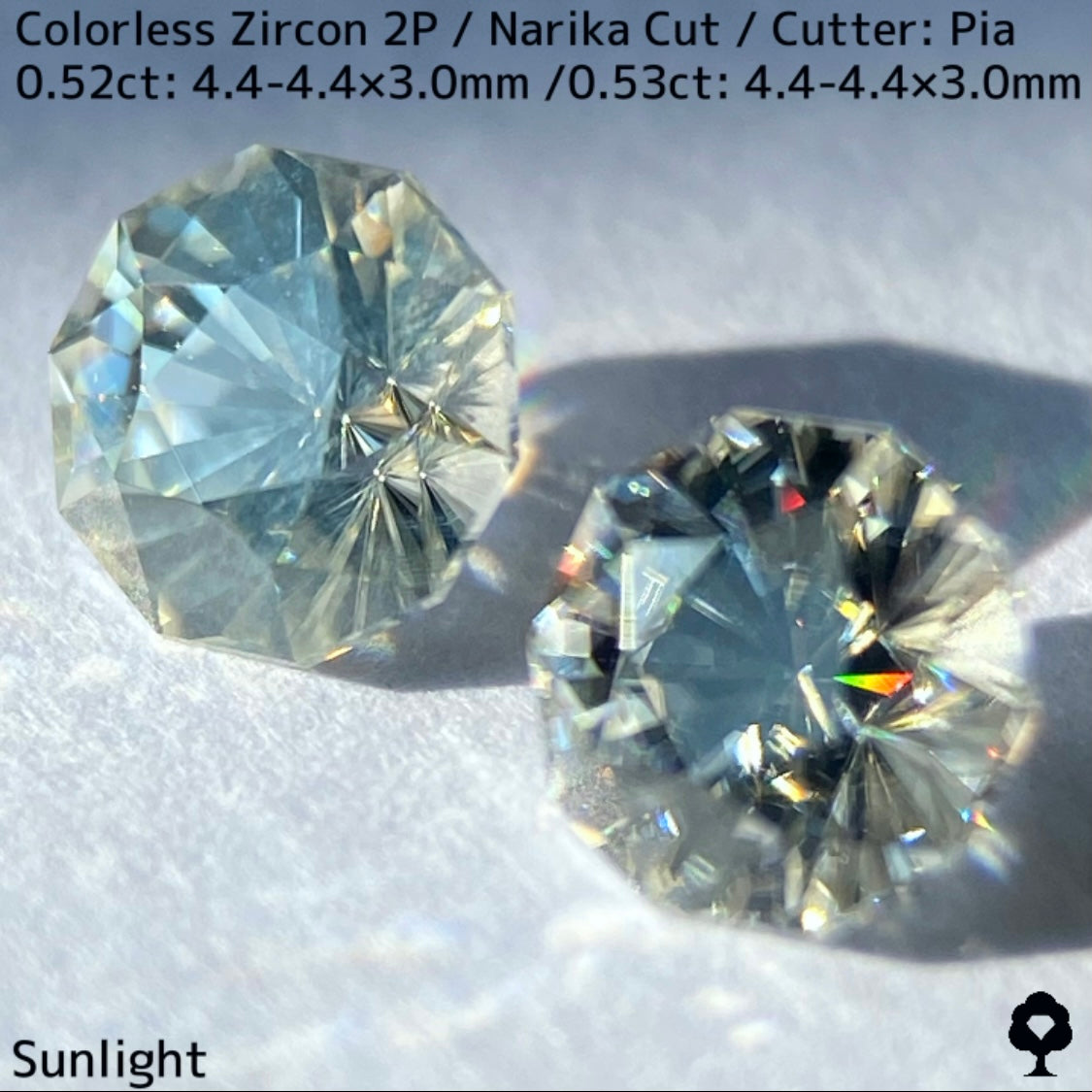 カラーレスジルコン2個セット計1.05ct★ほんのりシルキーとクリアな結晶の見比べセット