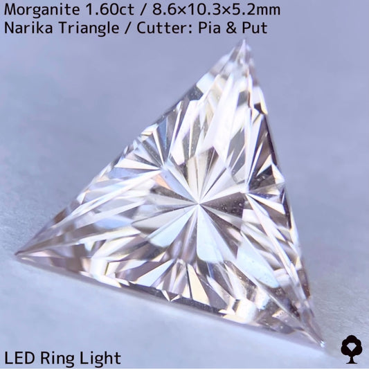 【お客さま専用】モルガナイト1.60ct&アクアマリン1.36ct/1.43ct/1.14ct