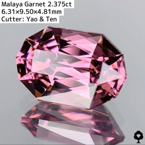 新カットカプセルシザース！色、透明度、カットが揃った マラヤガーネット 2.375ct