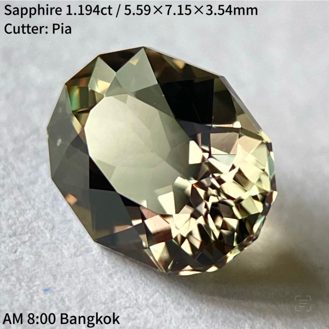 【お客さま専用】ブラウニッシュグリーンサファイア1.194ct