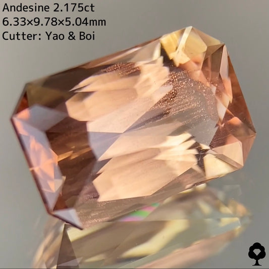 【お客さま専用】アンデシン 2.175ct★新カッターPRライブ限定プライス★