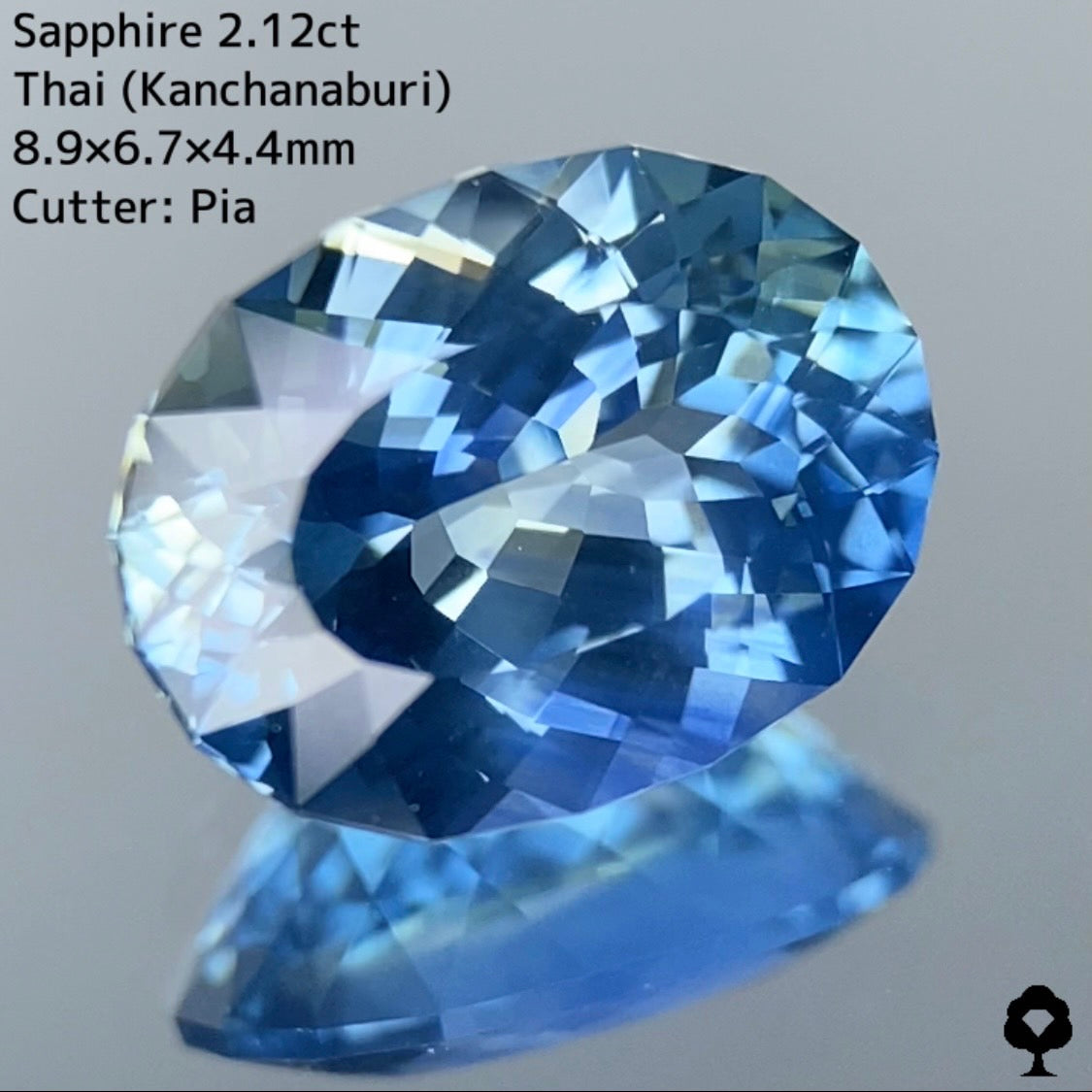 【お客さま専用】サファイア 2.122ct★お問合せ特別価格★