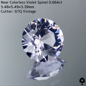 【レアカラー】ニアカラーレスヴァイオレットスピネル0.664ct