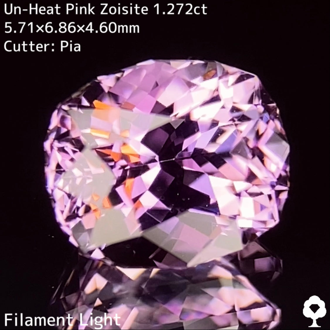 麗しきヴァイオレティッシュピンクの1ctアップの美しい結晶が完璧な ...
